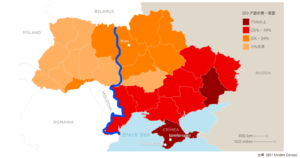 「ロシア語を第1言語とする州：青い線（筆者追記）より右側を占領か？」CNNニュースより