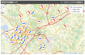 「成田市の地価マップ（黒丸部分が成田プロジェクトの開発地域である小菅地区）」tochidai.infoより